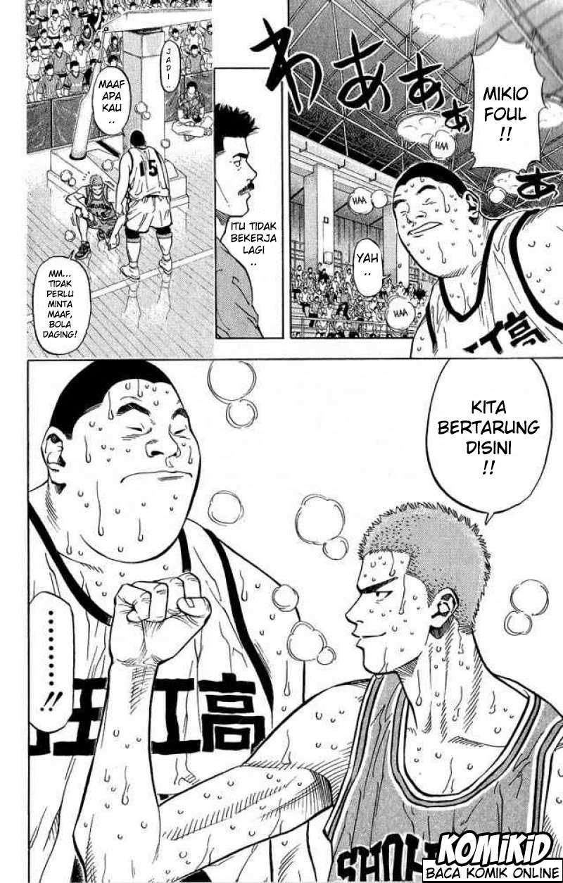Chapter 232 - halaman 15