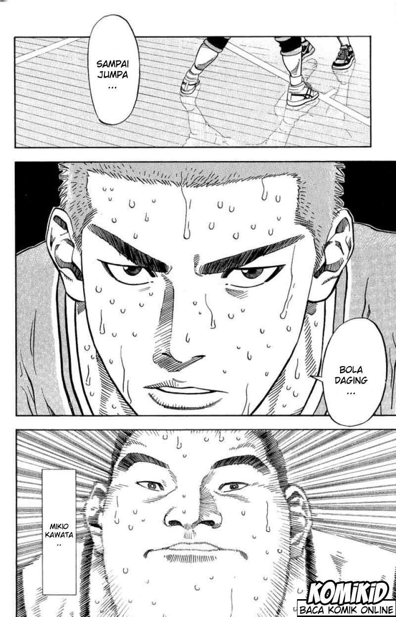 Chapter 232 - halaman 17