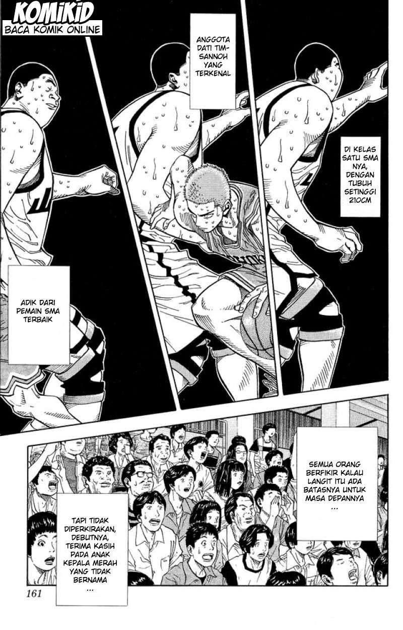 Chapter 232 - halaman 18