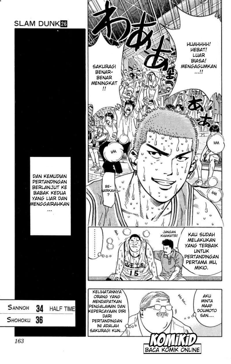 Chapter 232 - halaman 20