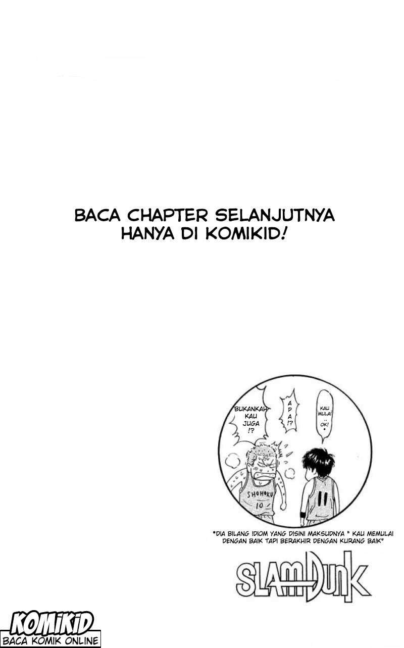 Chapter 232 - halaman 21