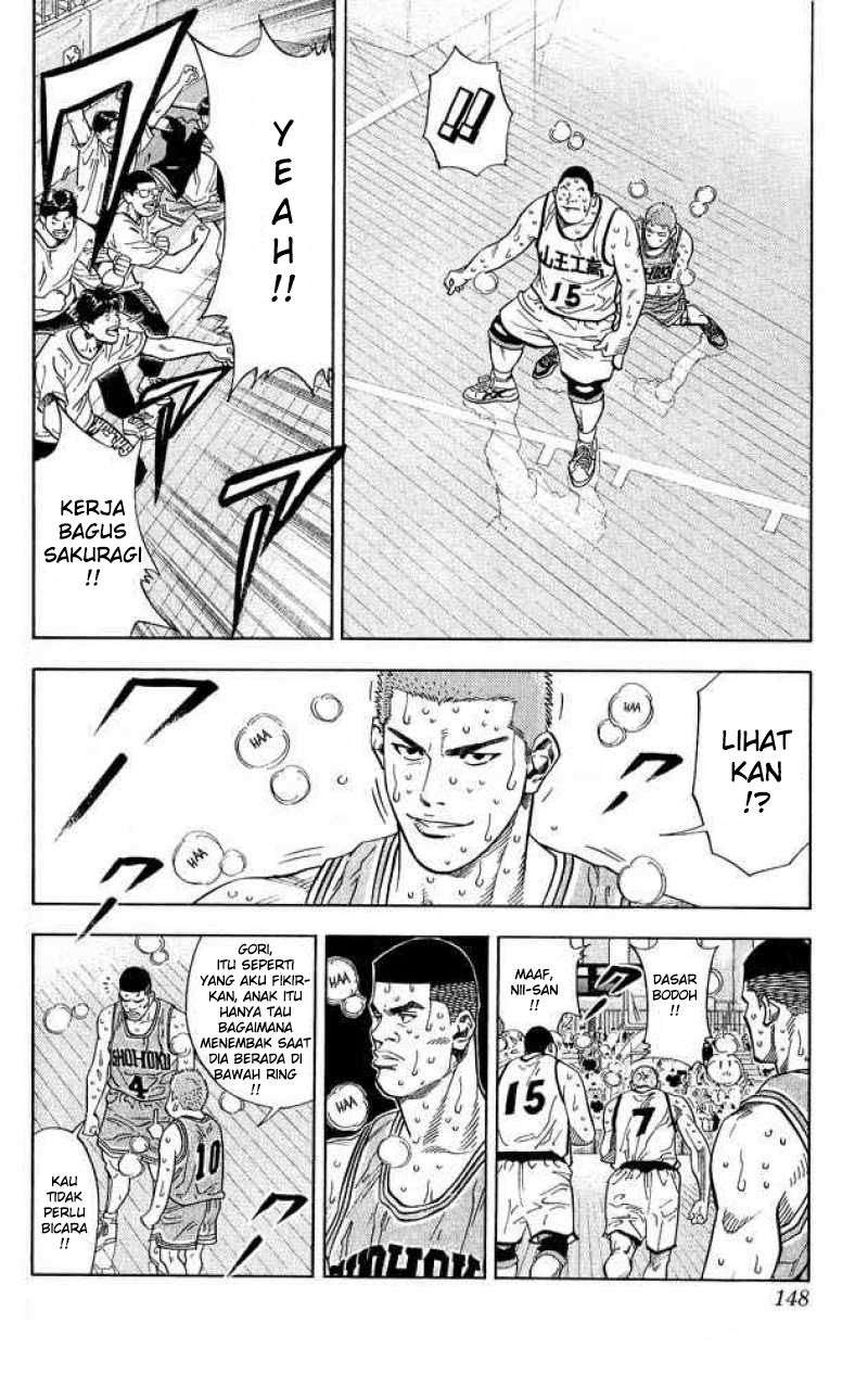 Chapter 232 - halaman 5