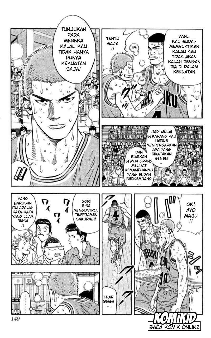 Chapter 232 - halaman 6