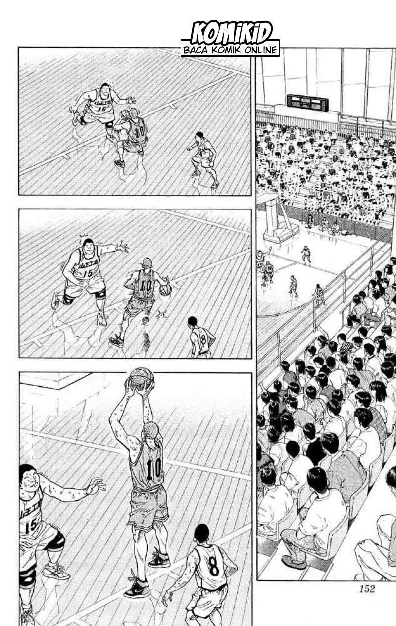 Chapter 232 - halaman 9