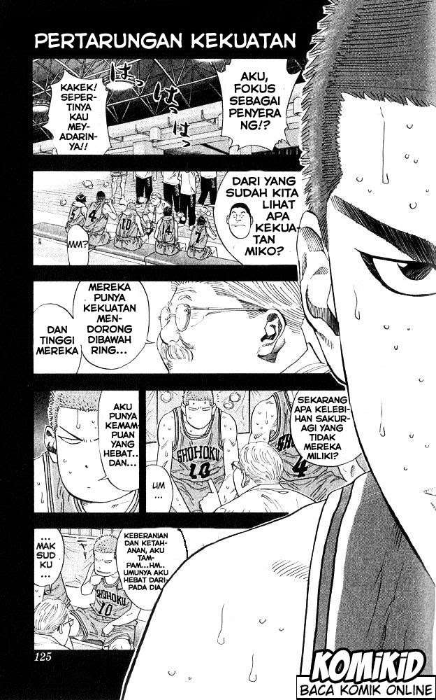 Chapter 231 - halaman 2