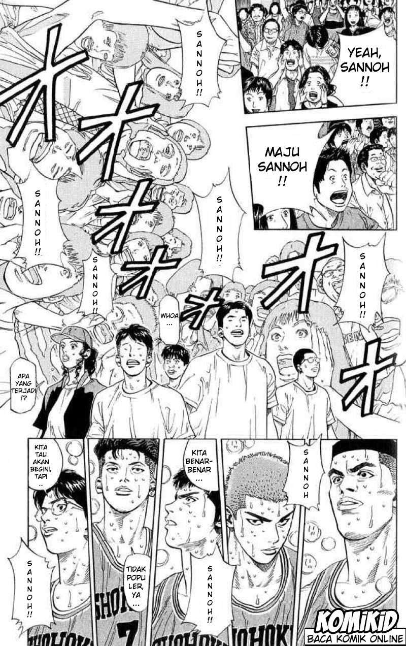 Chapter 231 - halaman 13