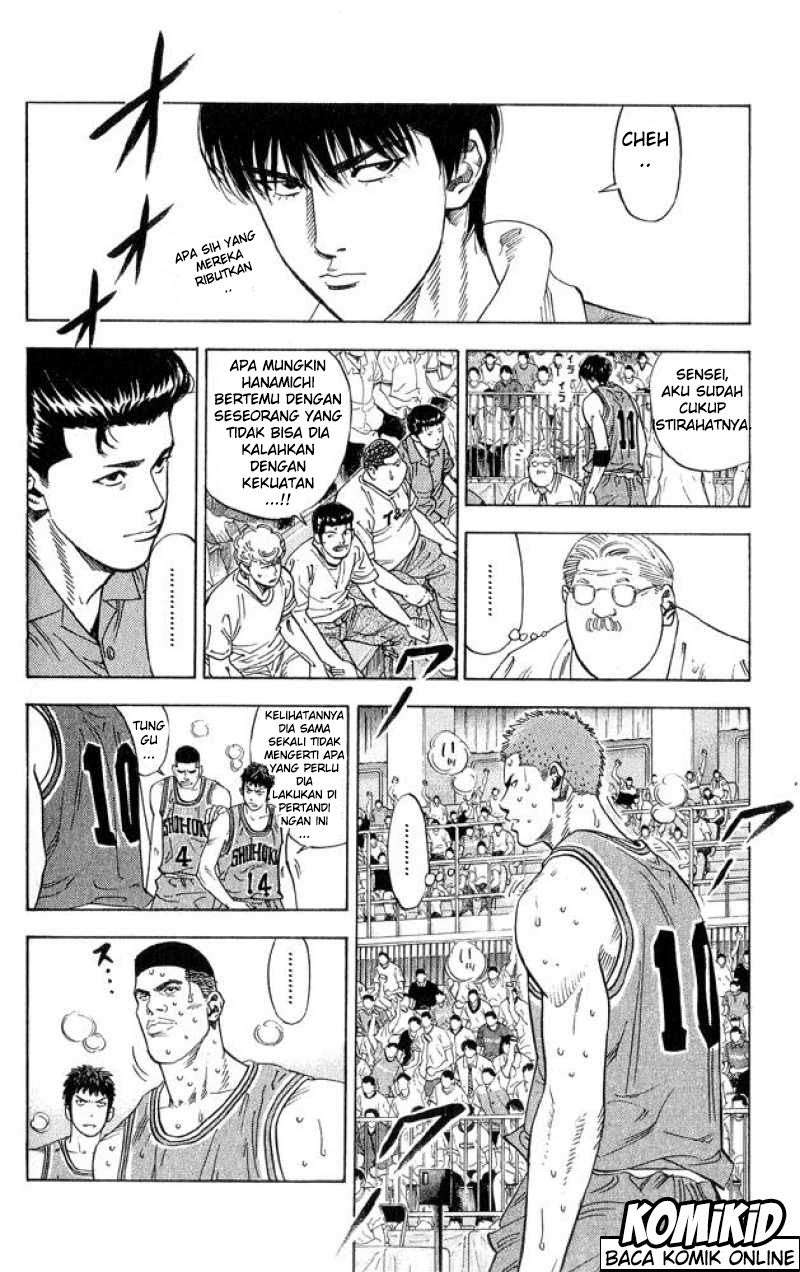 Chapter 231 - halaman 14