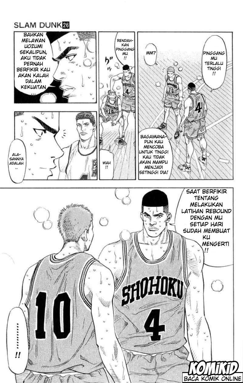 Chapter 231 - halaman 15