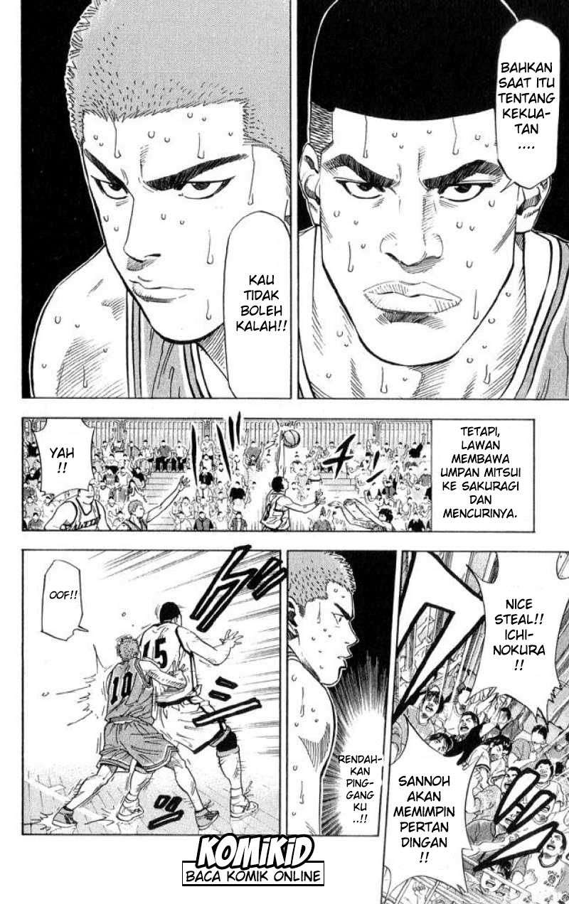 Chapter 231 - halaman 16