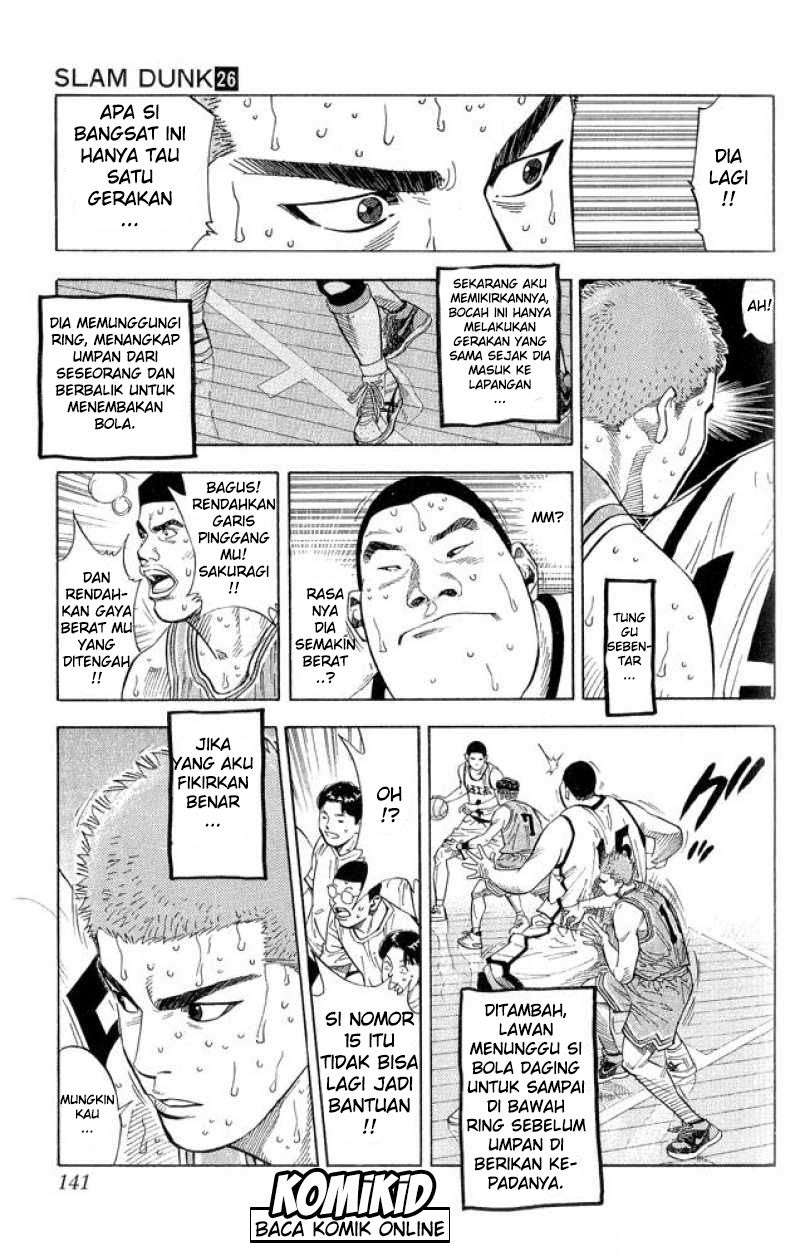 Chapter 231 - halaman 17