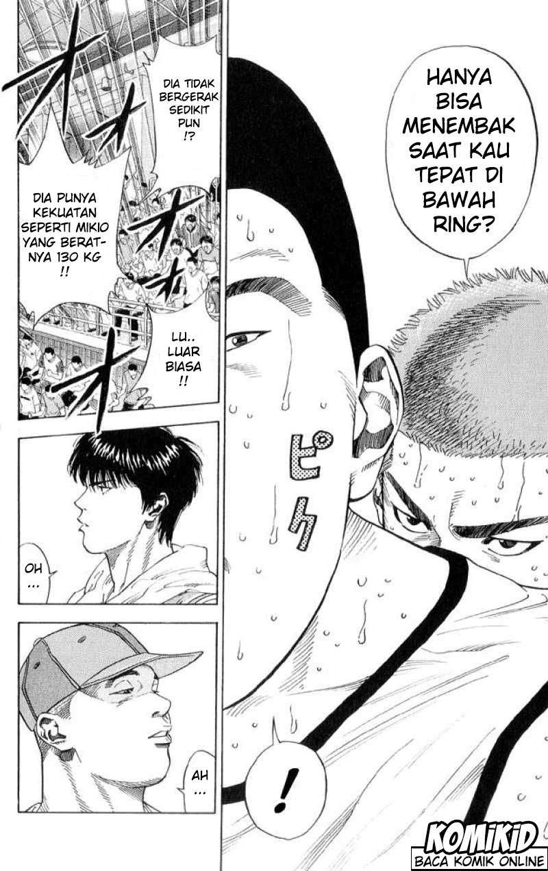 Chapter 231 - halaman 18
