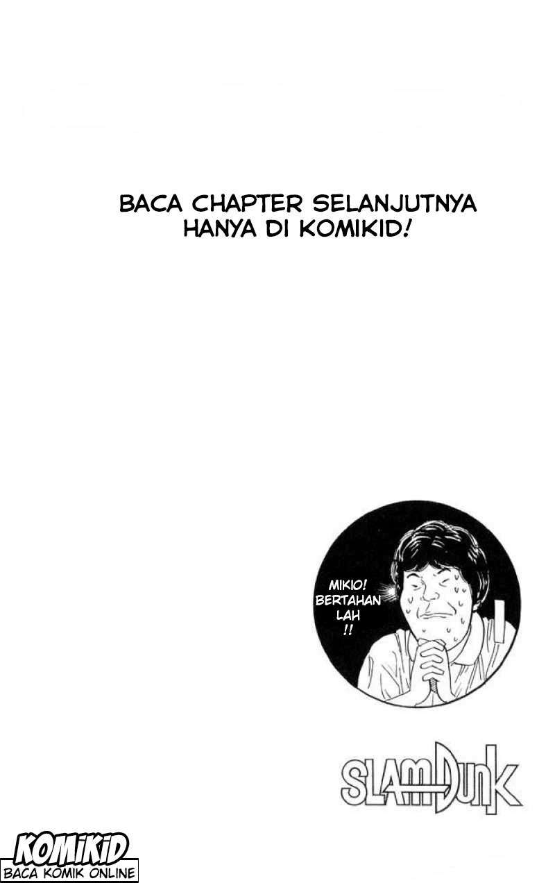 Chapter 231 - halaman 20