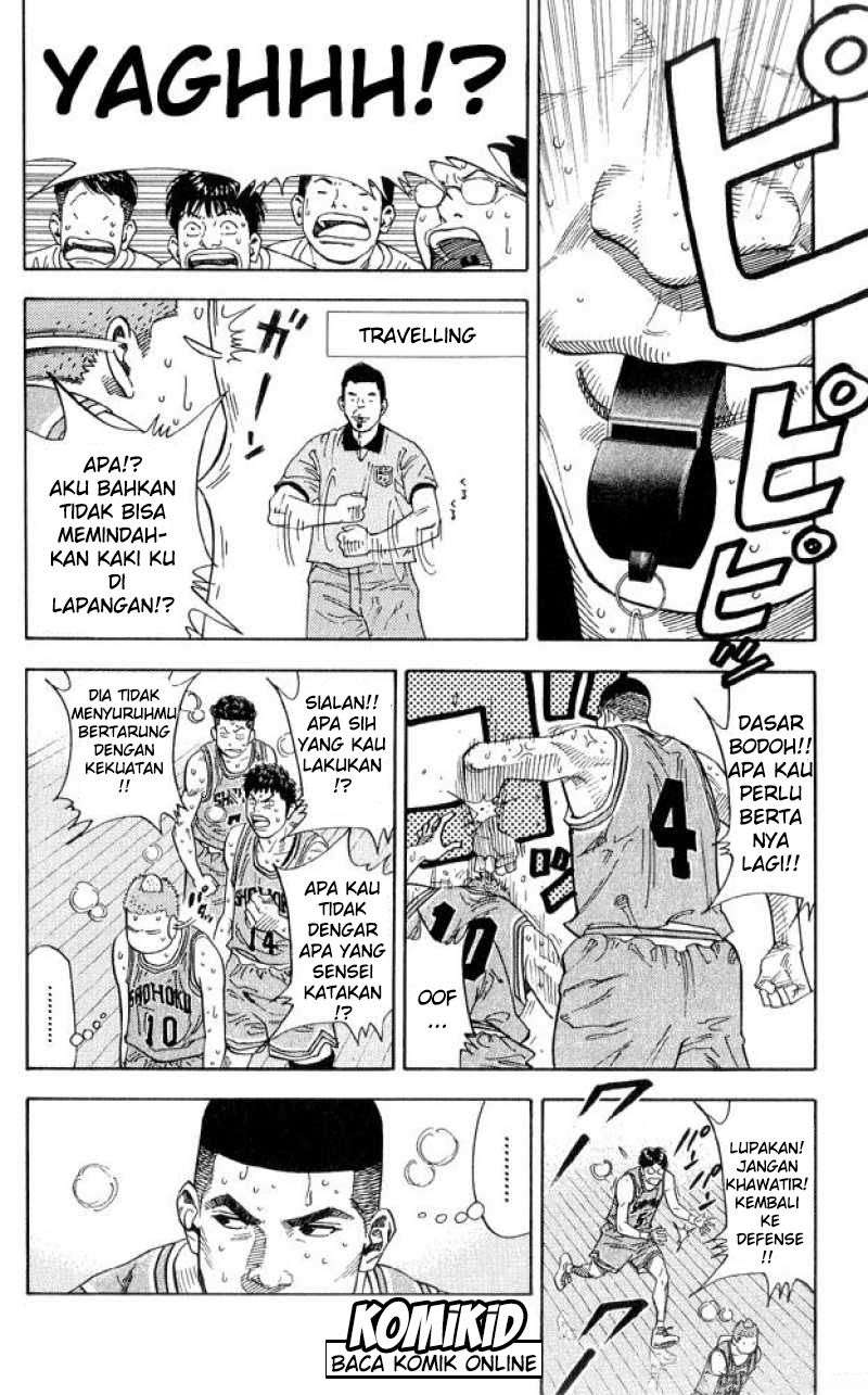 Chapter 231 - halaman 7