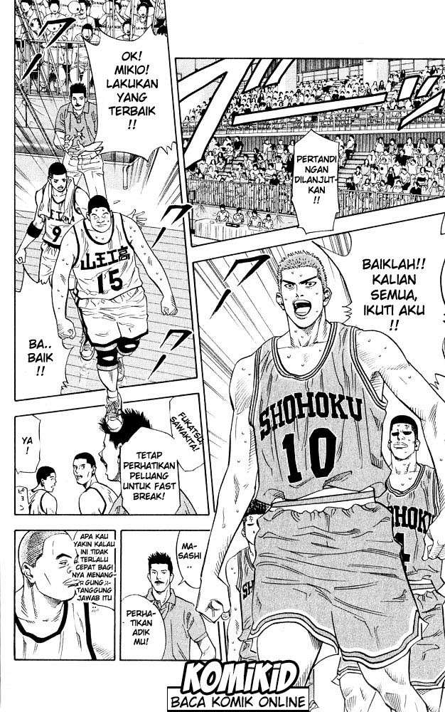 Chapter 230 - halaman 12