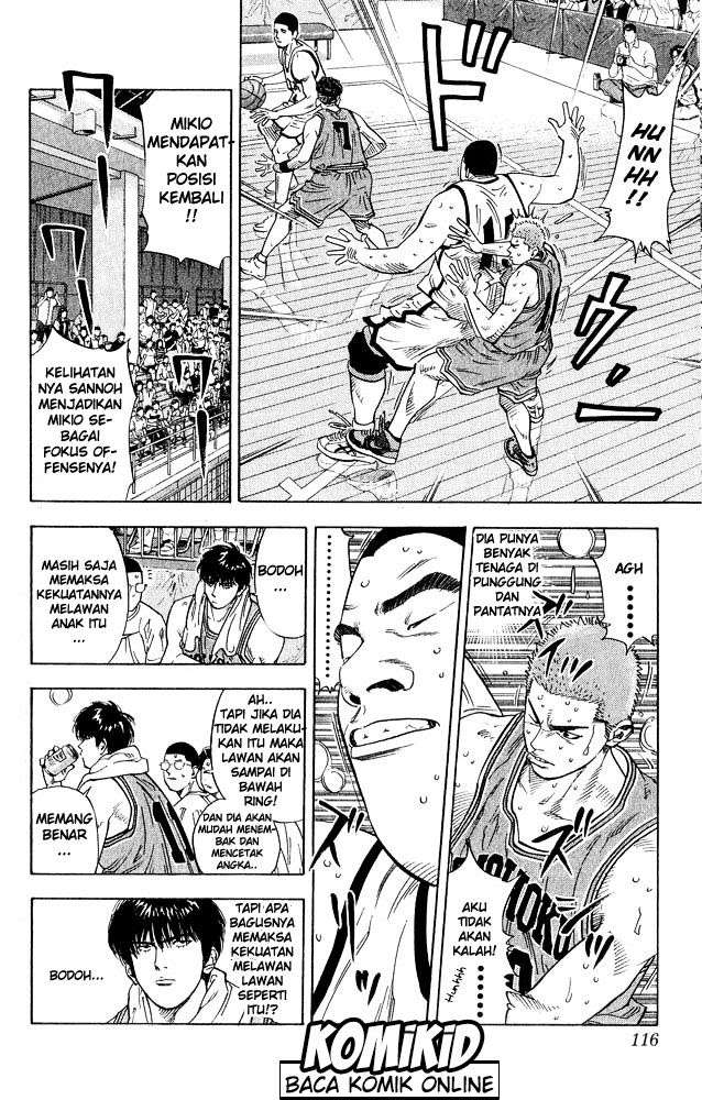 Chapter 230 - halaman 14