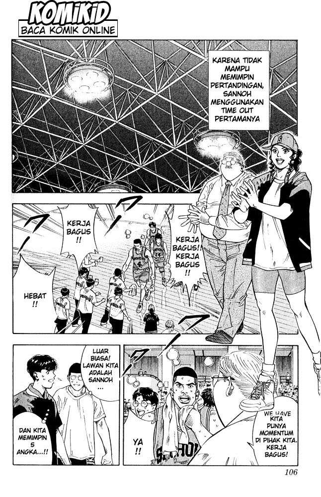 Chapter 230 - halaman 4