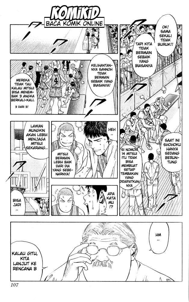 Chapter 230 - halaman 5