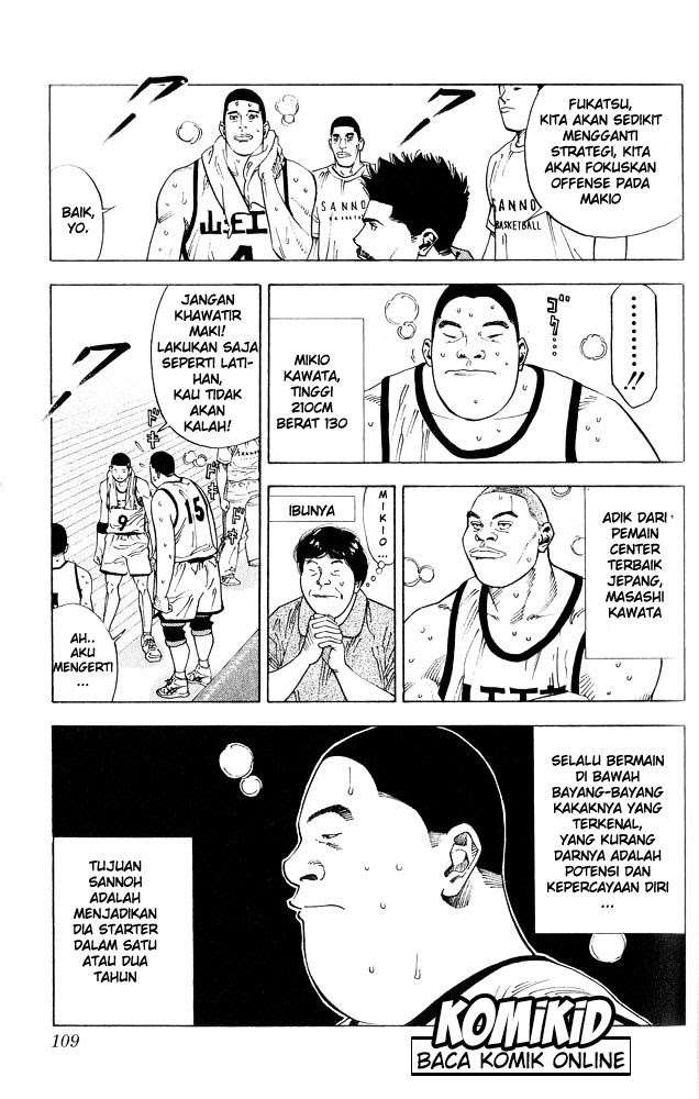 Chapter 230 - halaman 7