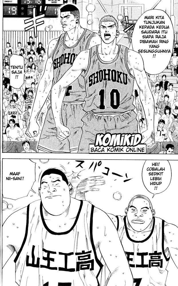 Chapter 229 - halaman 12