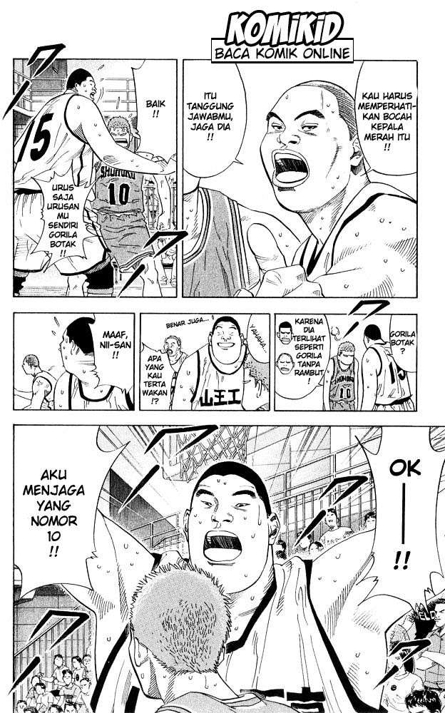 Chapter 229 - halaman 14