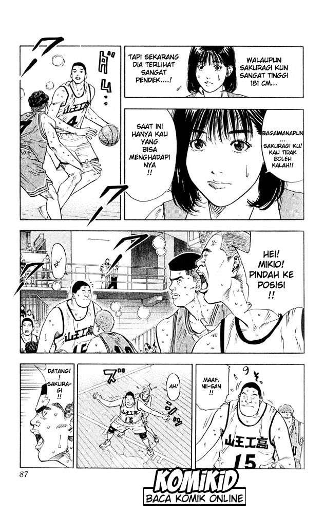 Chapter 229 - halaman 5