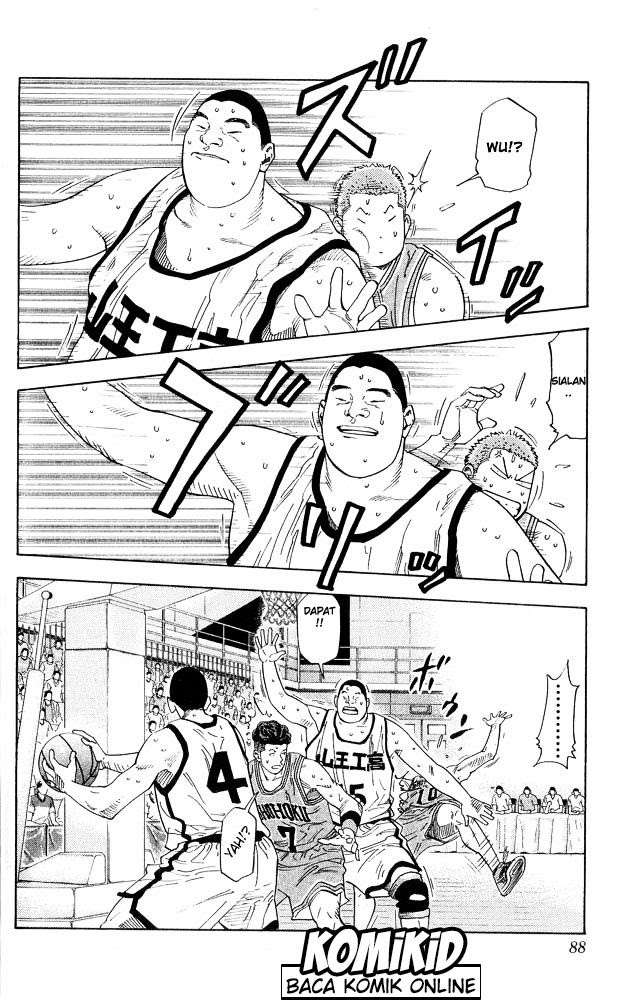 Chapter 229 - halaman 6