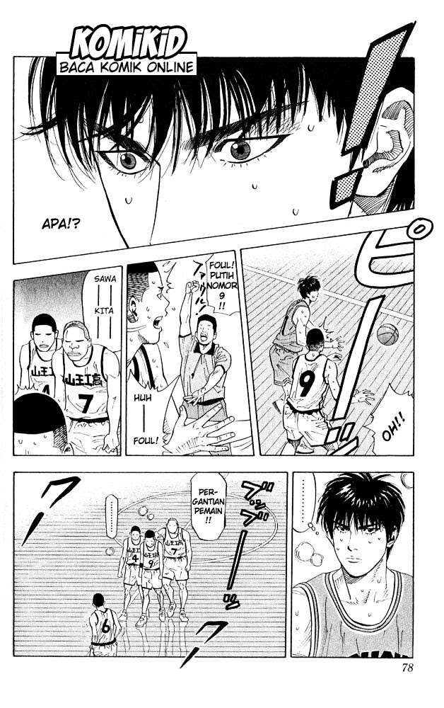 Chapter 228 - halaman 15