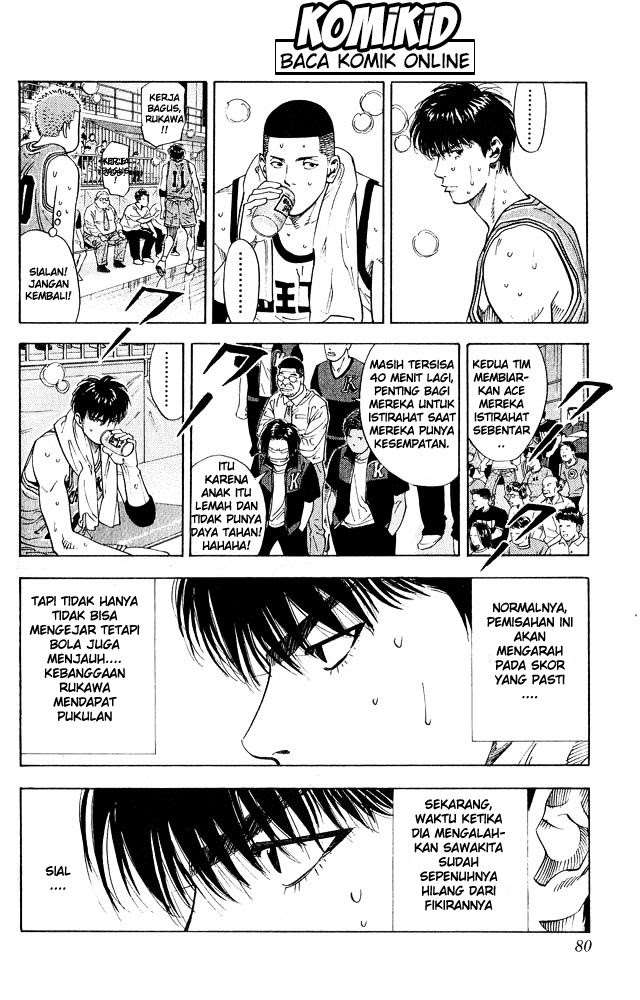 Chapter 228 - halaman 17