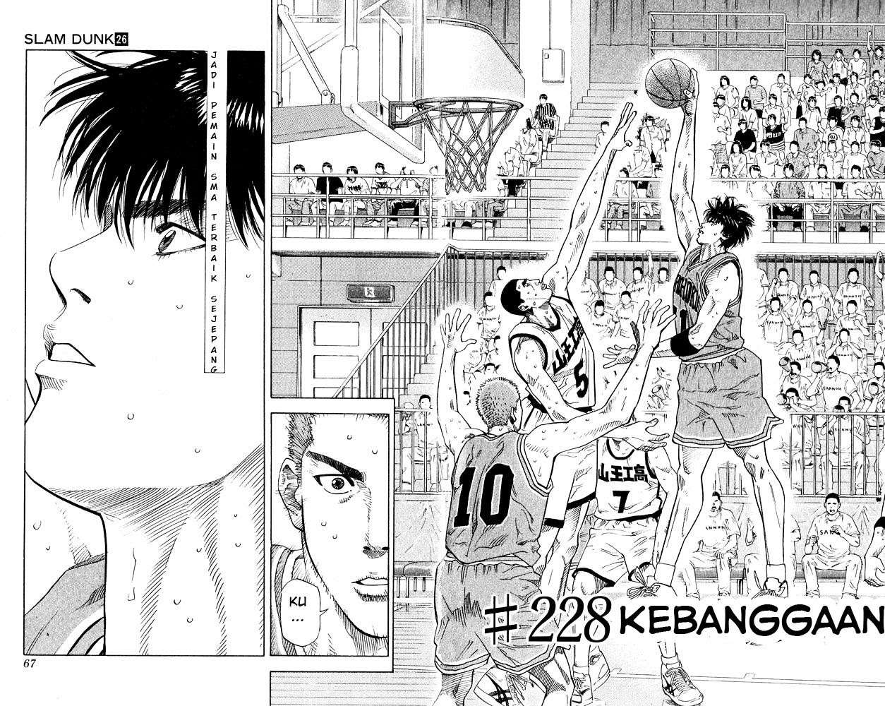 Chapter 228 - halaman 4