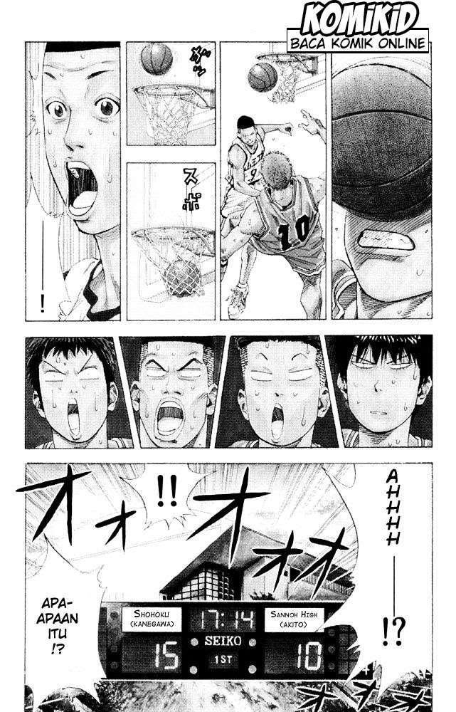 Chapter 227 - halaman 2