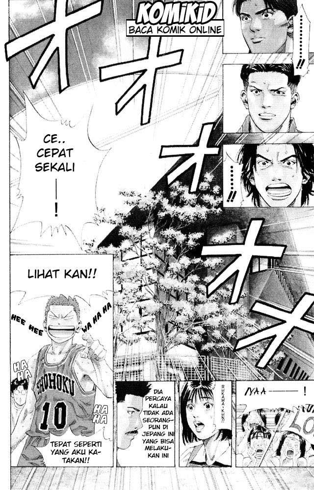 Chapter 227 - halaman 15