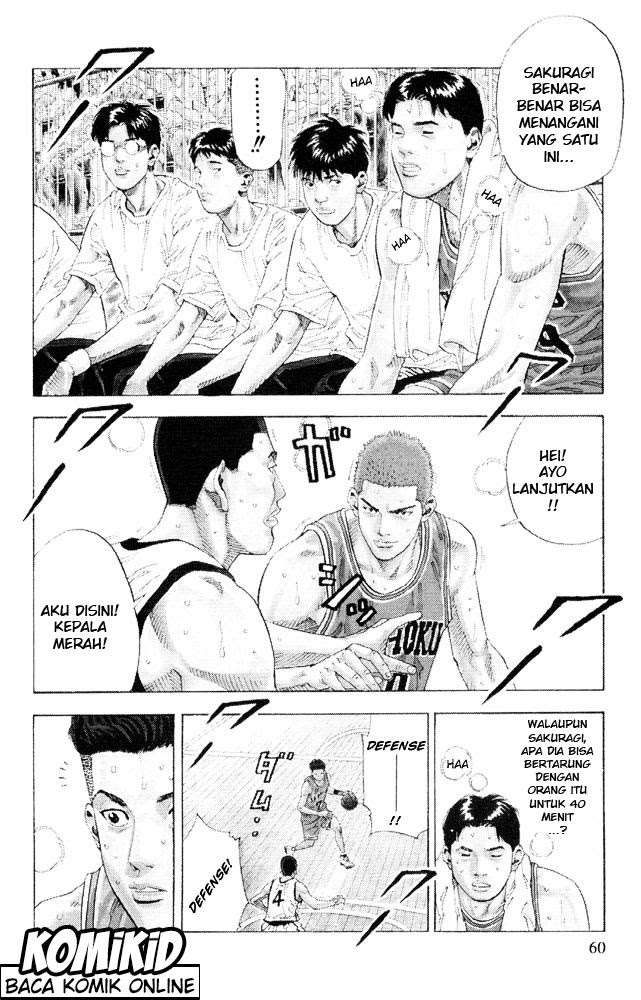 Chapter 227 - halaman 17