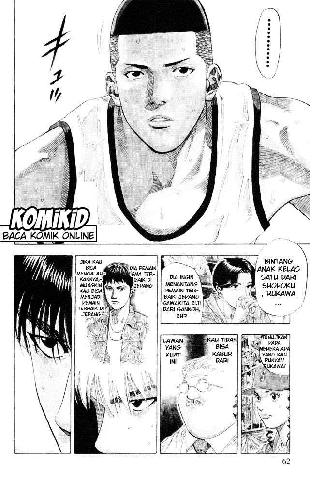 Chapter 227 - halaman 19