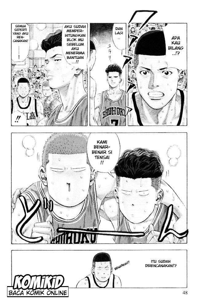 Chapter 227 - halaman 5