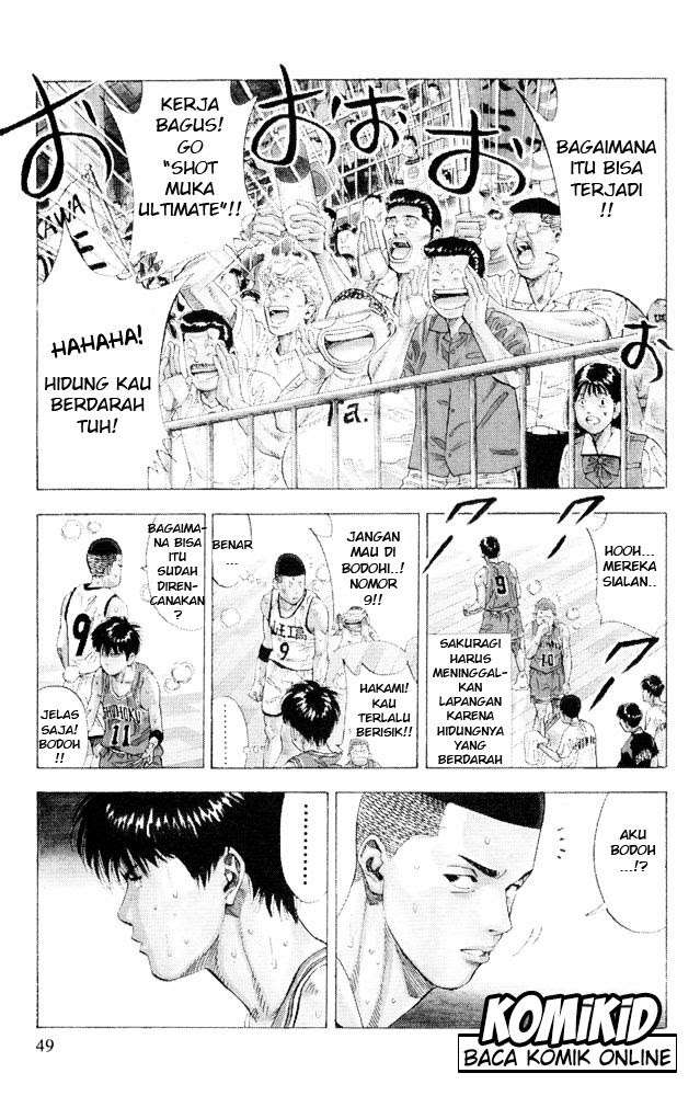 Chapter 227 - halaman 6