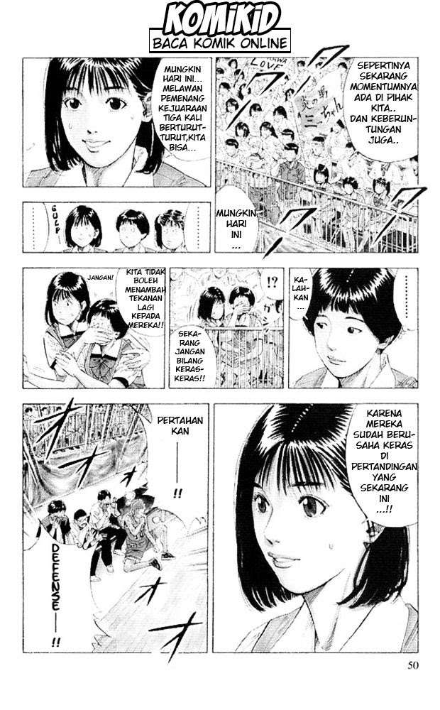 Chapter 227 - halaman 7