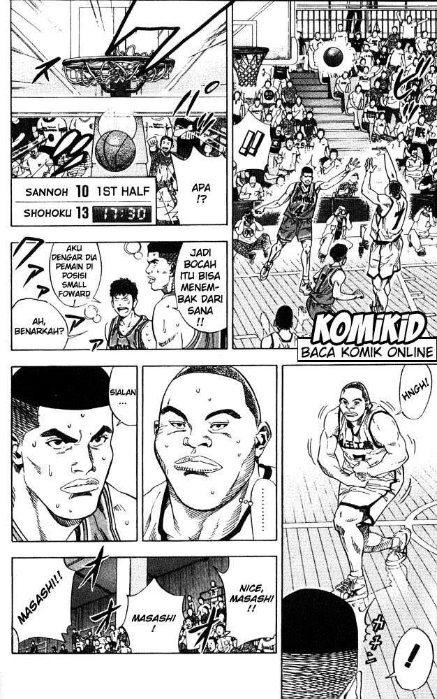 Chapter 226 - halaman 12