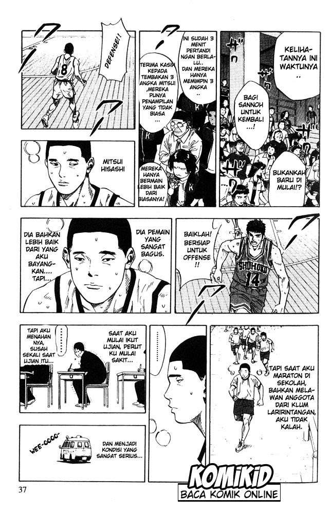 Chapter 226 - halaman 13