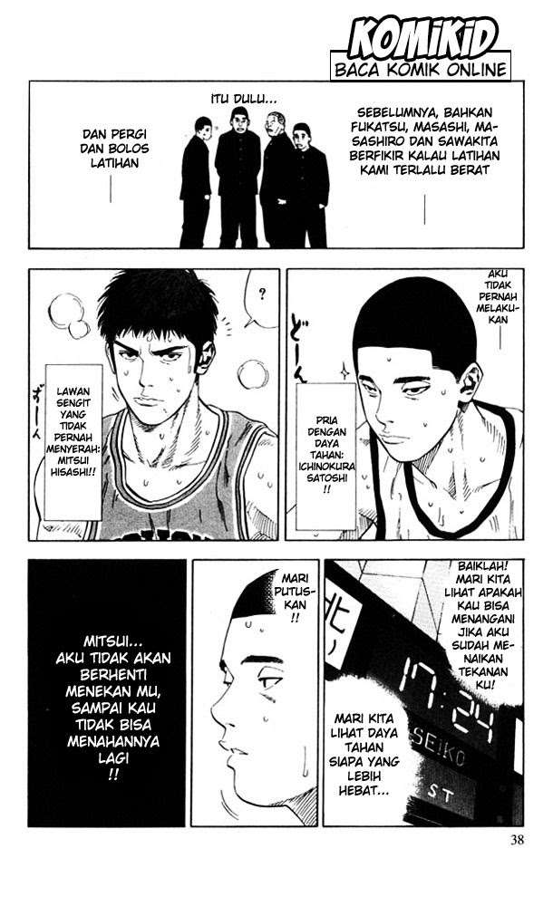 Chapter 226 - halaman 14