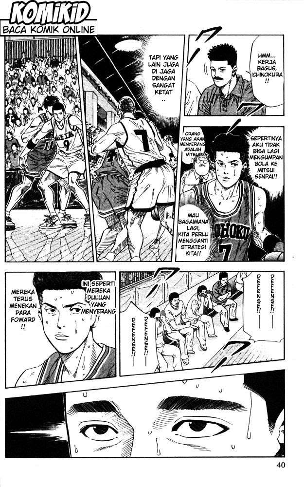 Chapter 226 - halaman 16