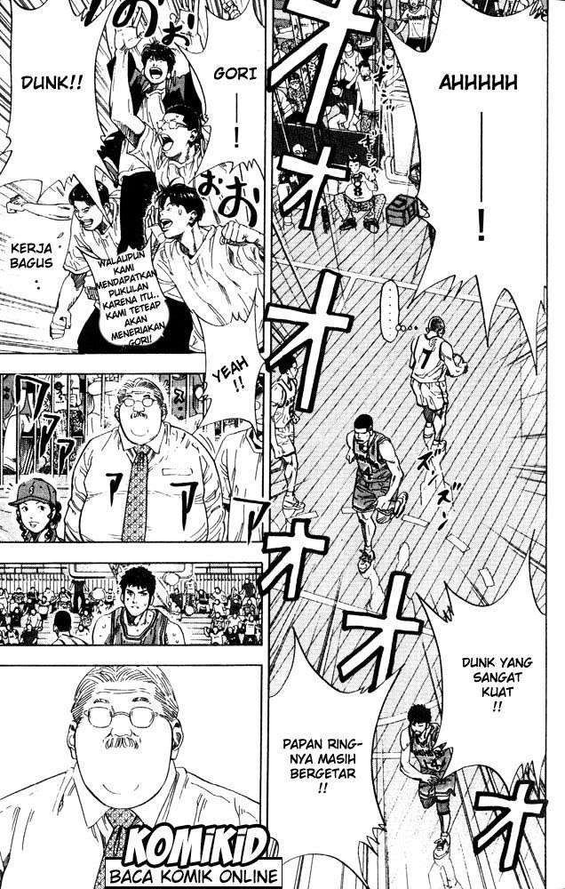 Chapter 226 - halaman 7