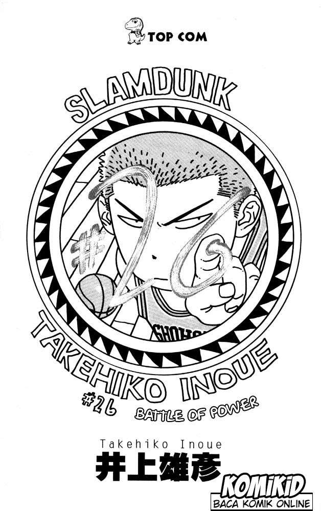 Chapter 225 - halaman 2