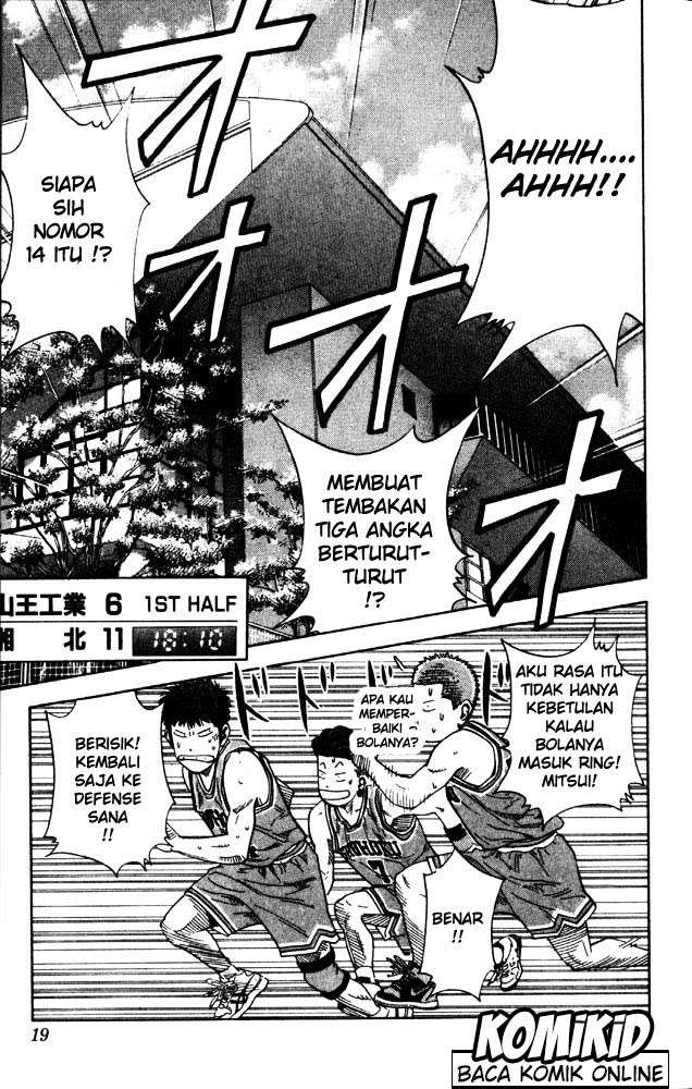 Chapter 225 - halaman 15
