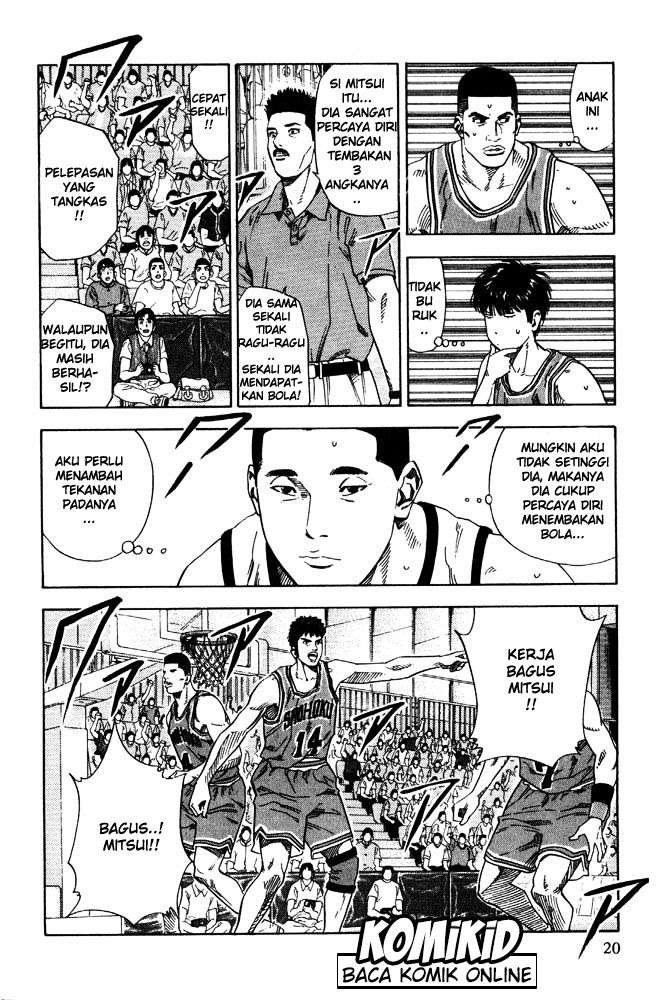 Chapter 225 - halaman 16