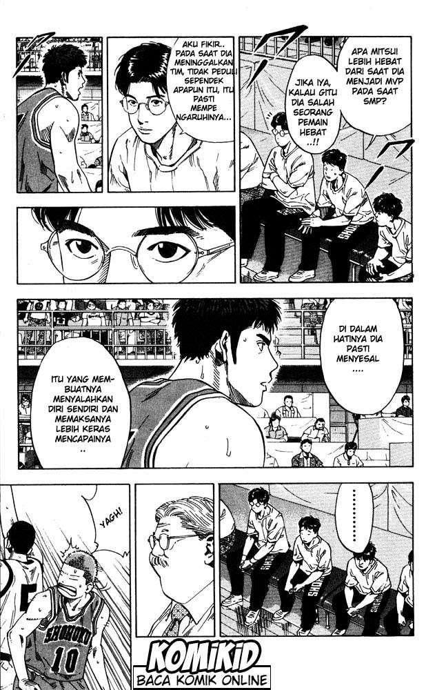 Chapter 225 - halaman 17
