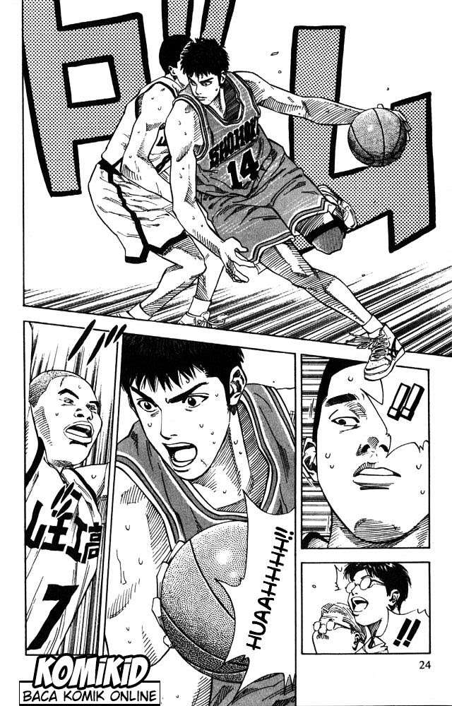 Chapter 225 - halaman 20
