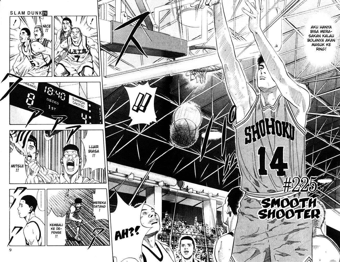 Chapter 225 - halaman 5