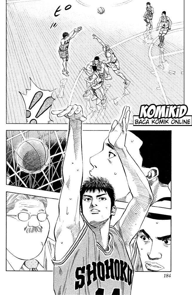 Chapter 224 - halaman 17