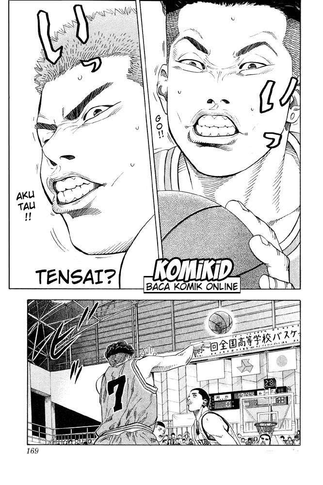 Chapter 224 - halaman 3