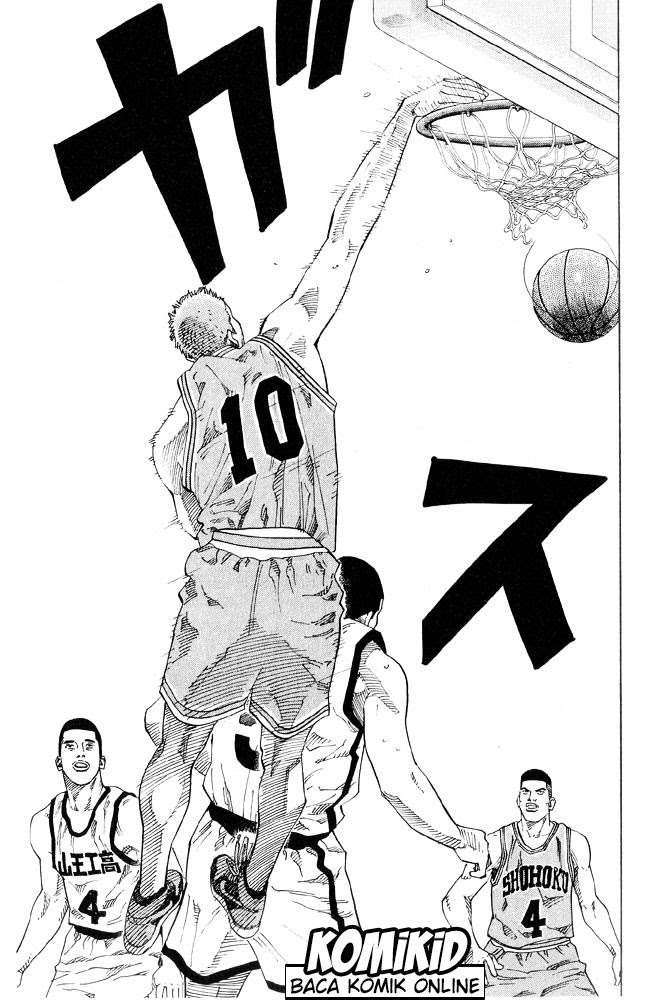 Chapter 224 - halaman 7